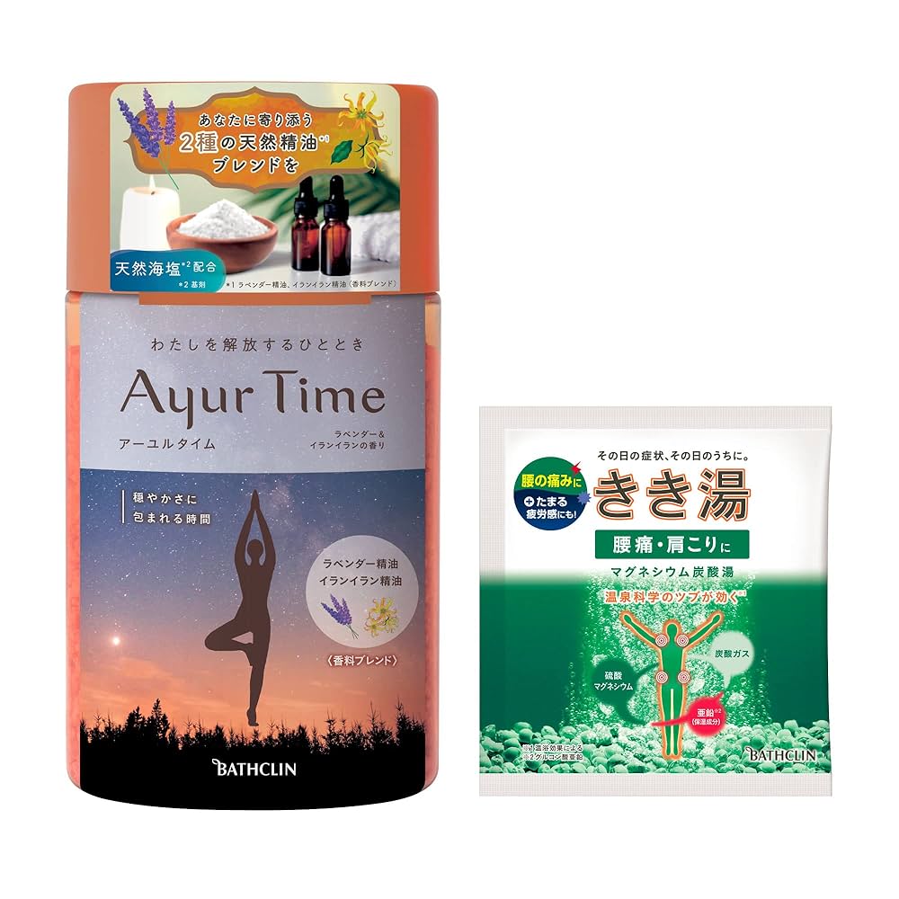 Amazon | アーユルタイム バスソルト ラベンダー&イランイラン